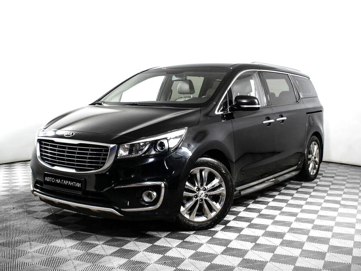 Kia Carnival III