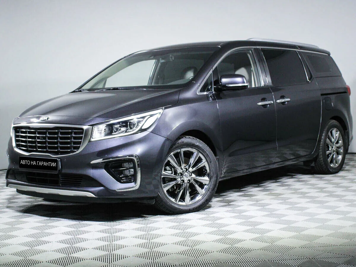 Kia Carnival III