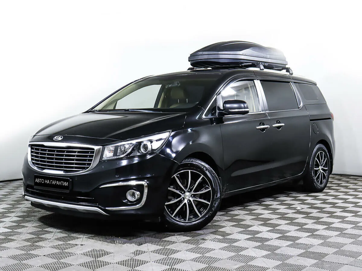 Kia Carnival III