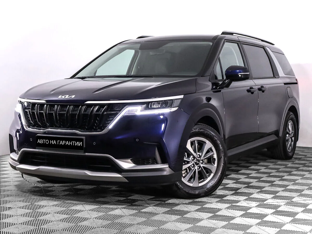 Kia Carnival IV · Luxe