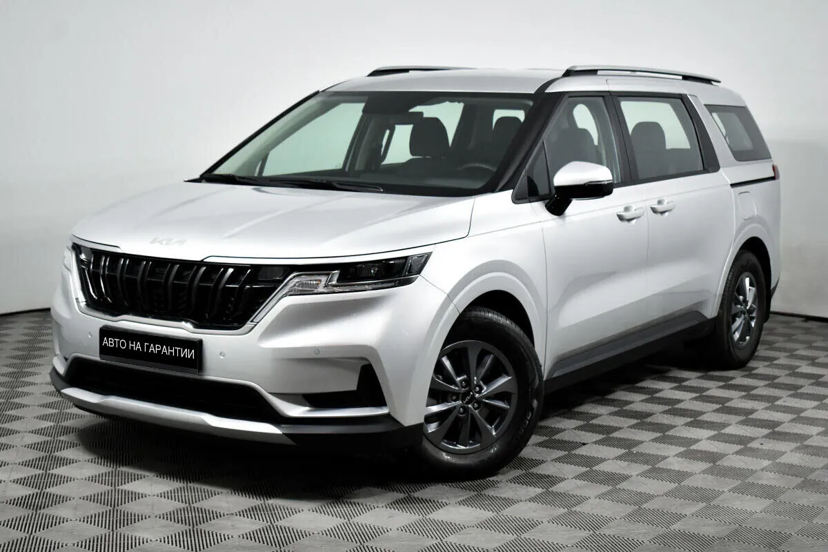 Kia Carnival IV · Comfort