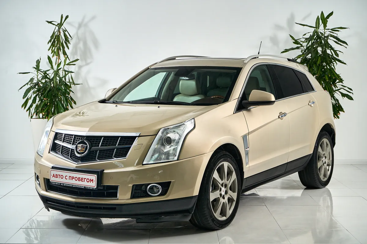 Cadillac SRX II