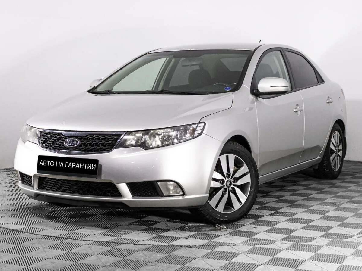 Kia Cerato II