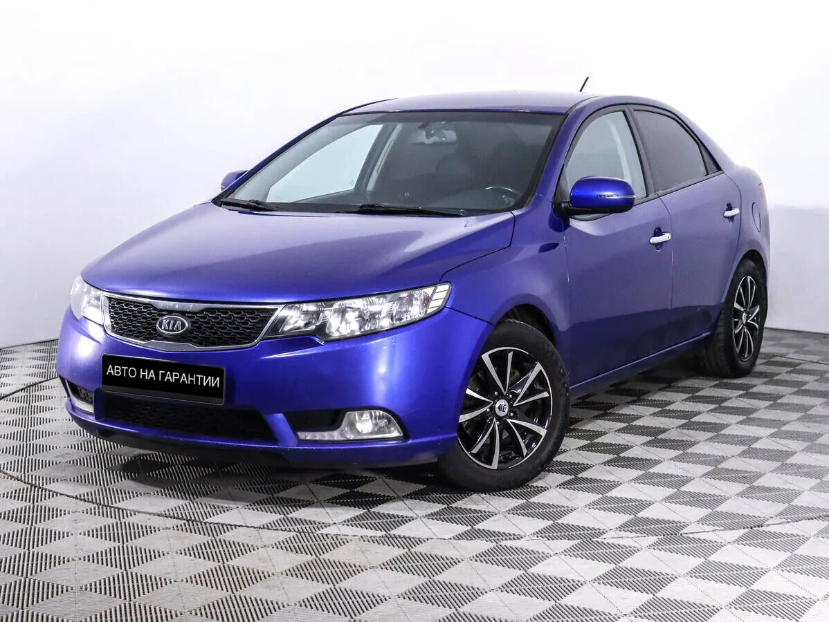 Kia Cerato II