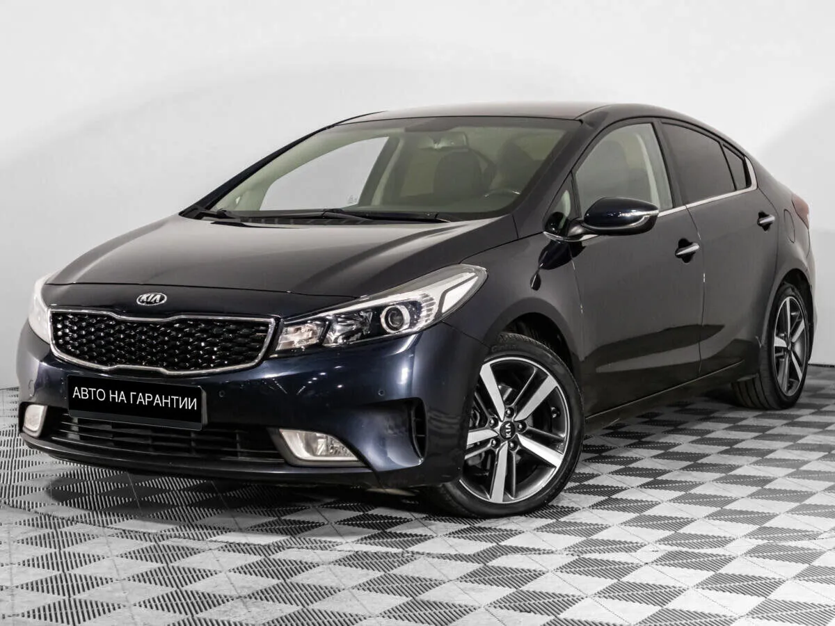 Kia Cerato III Рестайлинг (Classic) · Luxe