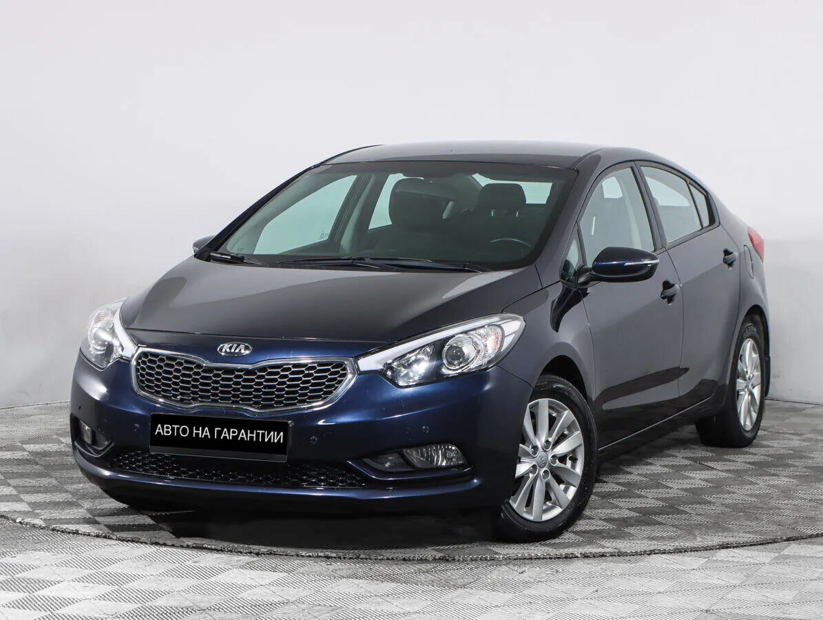 Kia Cerato III · Luxe