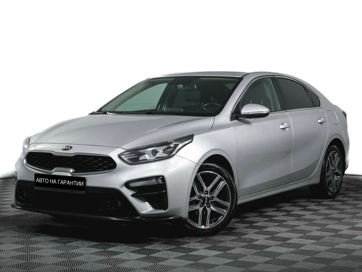 Kia Cerato IV · Luxe