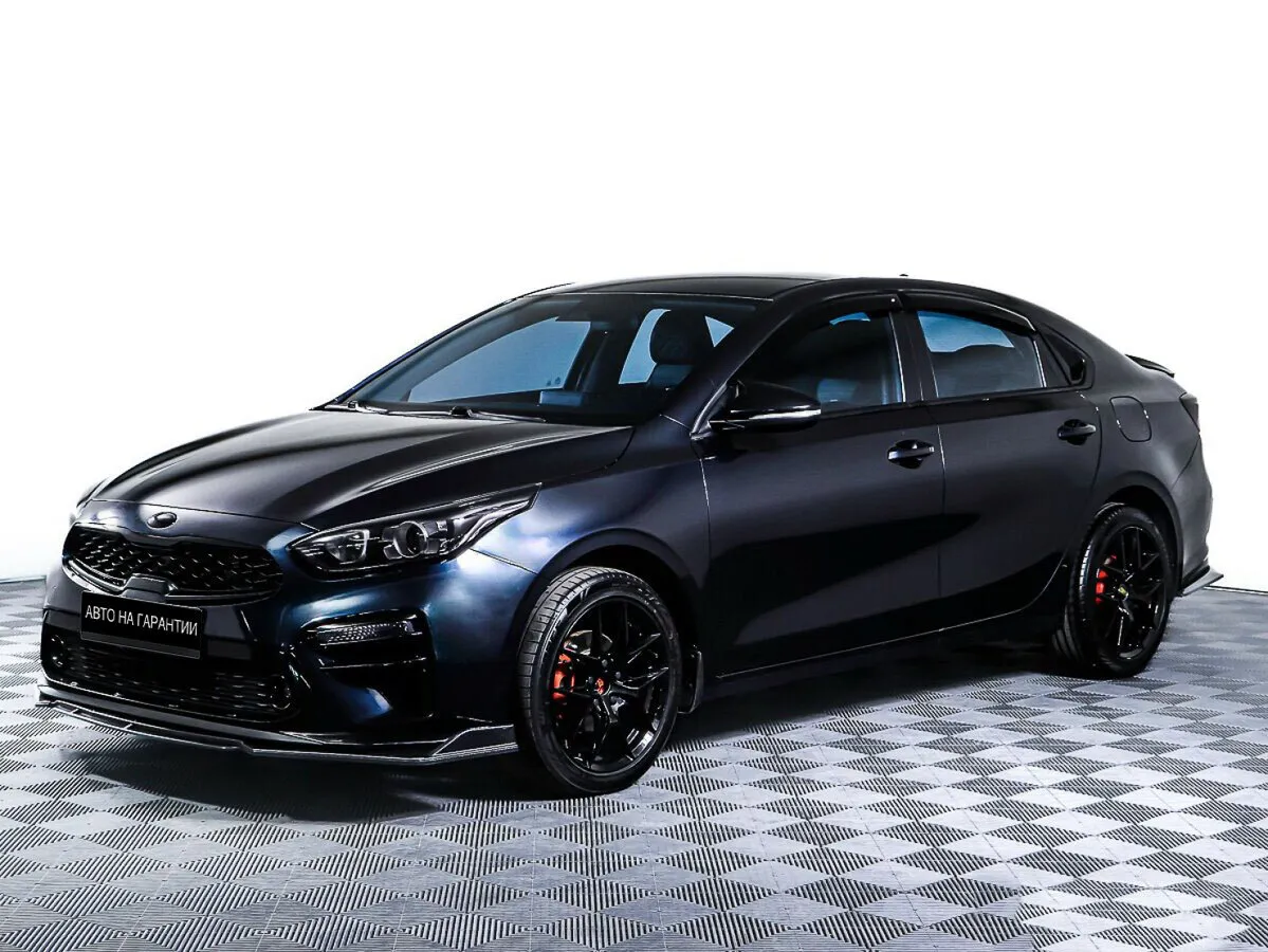 Kia Cerato IV · Comfort