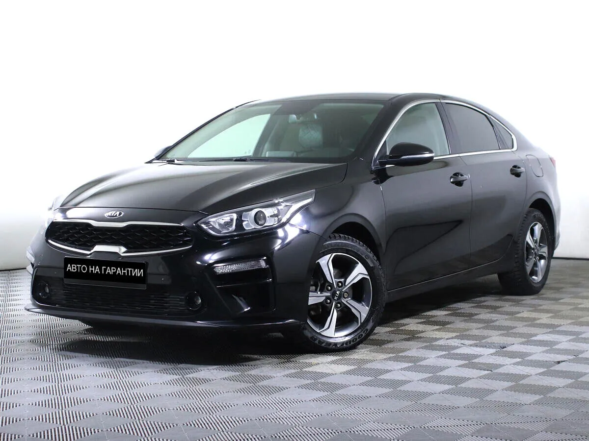 Kia Cerato IV · Luxe