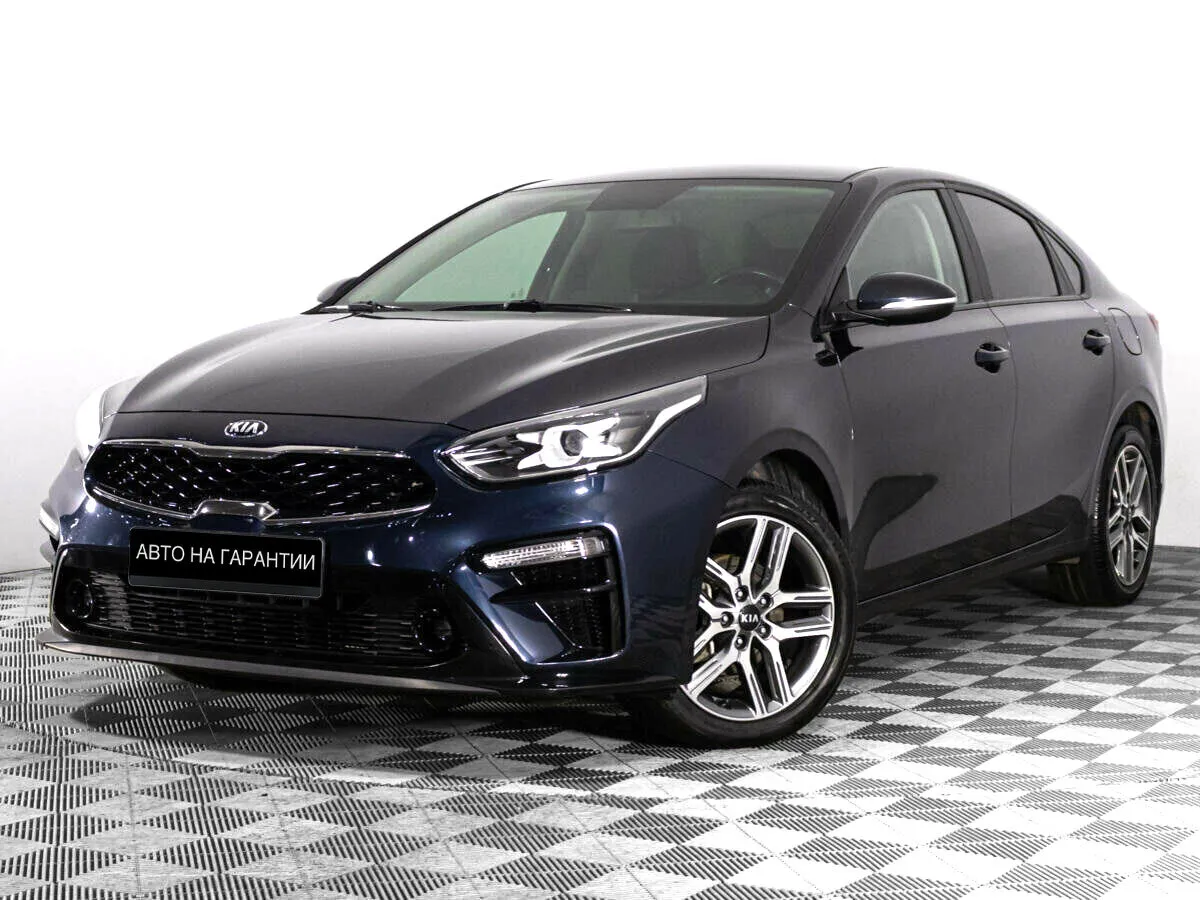Kia Cerato IV · Comfort