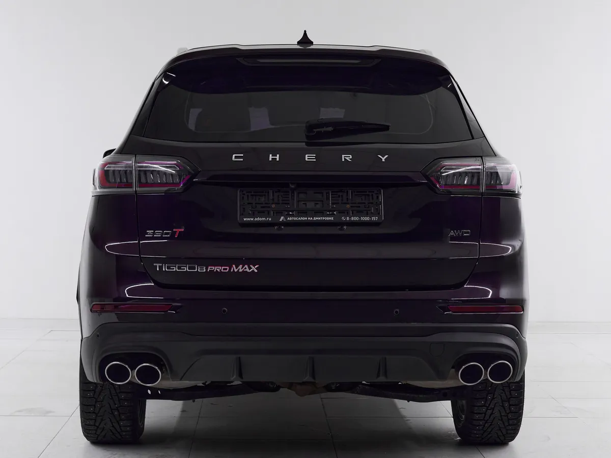 Chery Tiggo 8 Pro Max I · Dreamline — фото 5