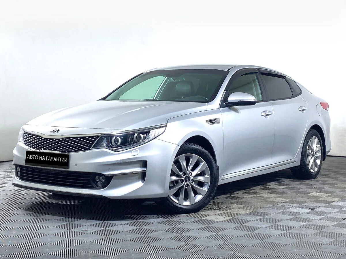 Kia Optima IV · Prestige