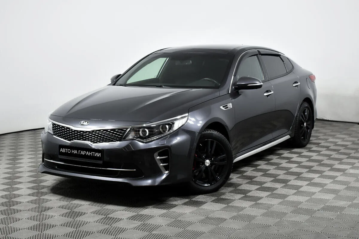 Kia Optima IV · Luxe