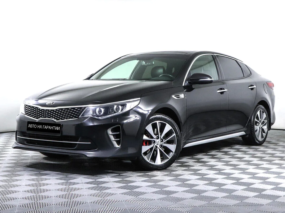 Kia Optima IV · Luxe