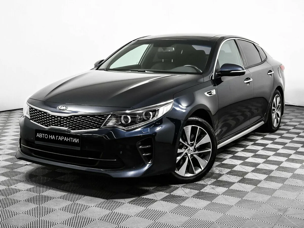Kia Optima IV · Prestige