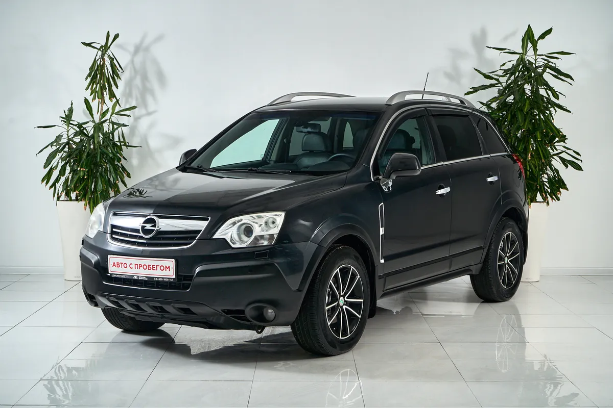 Opel Antara I · Cosmo