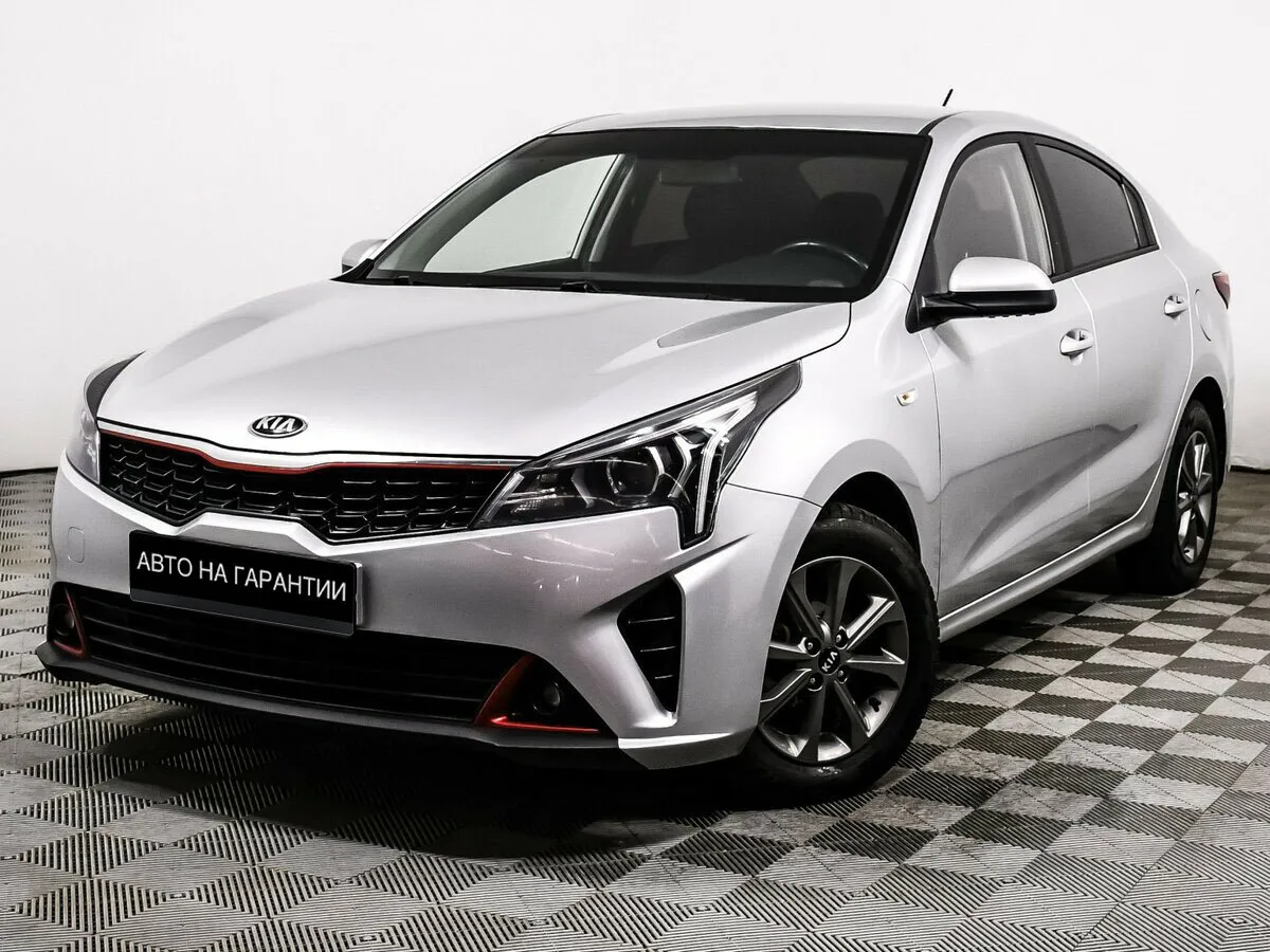 Kia Rio IV Рестайлинг · Classic Audio
