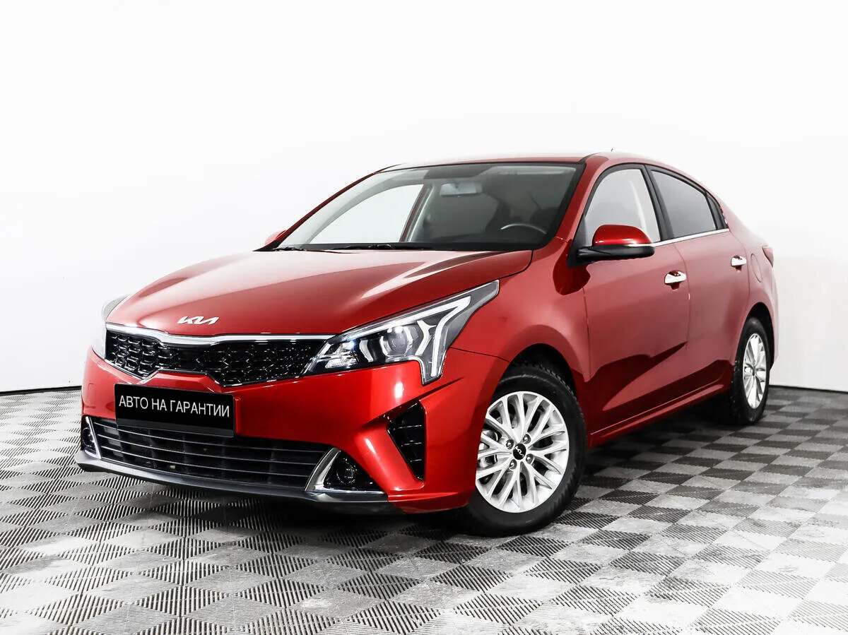 Kia Rio IV Рестайлинг · Luxe AV