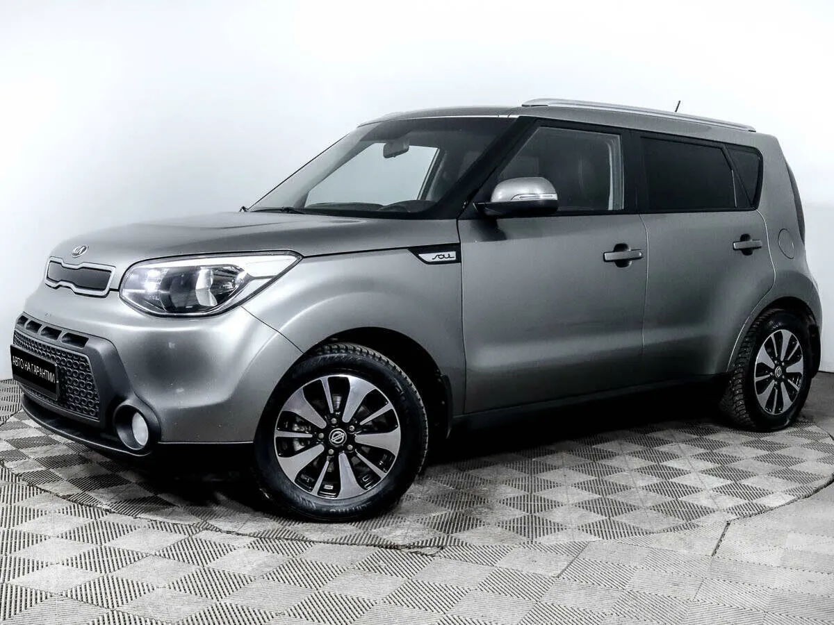 Kia Soul II · Classic