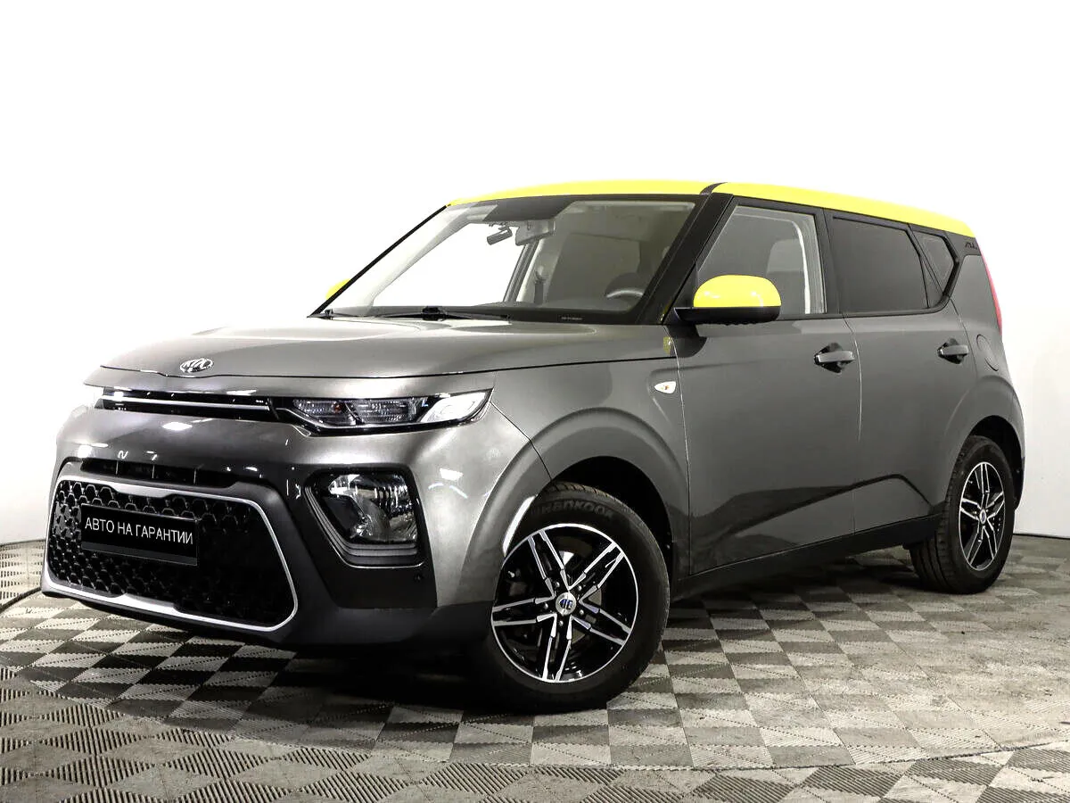 Kia Soul III · Classic