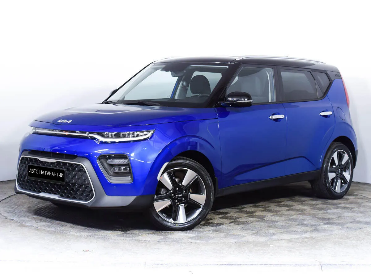 Kia Soul III · Edition Plus Luxe