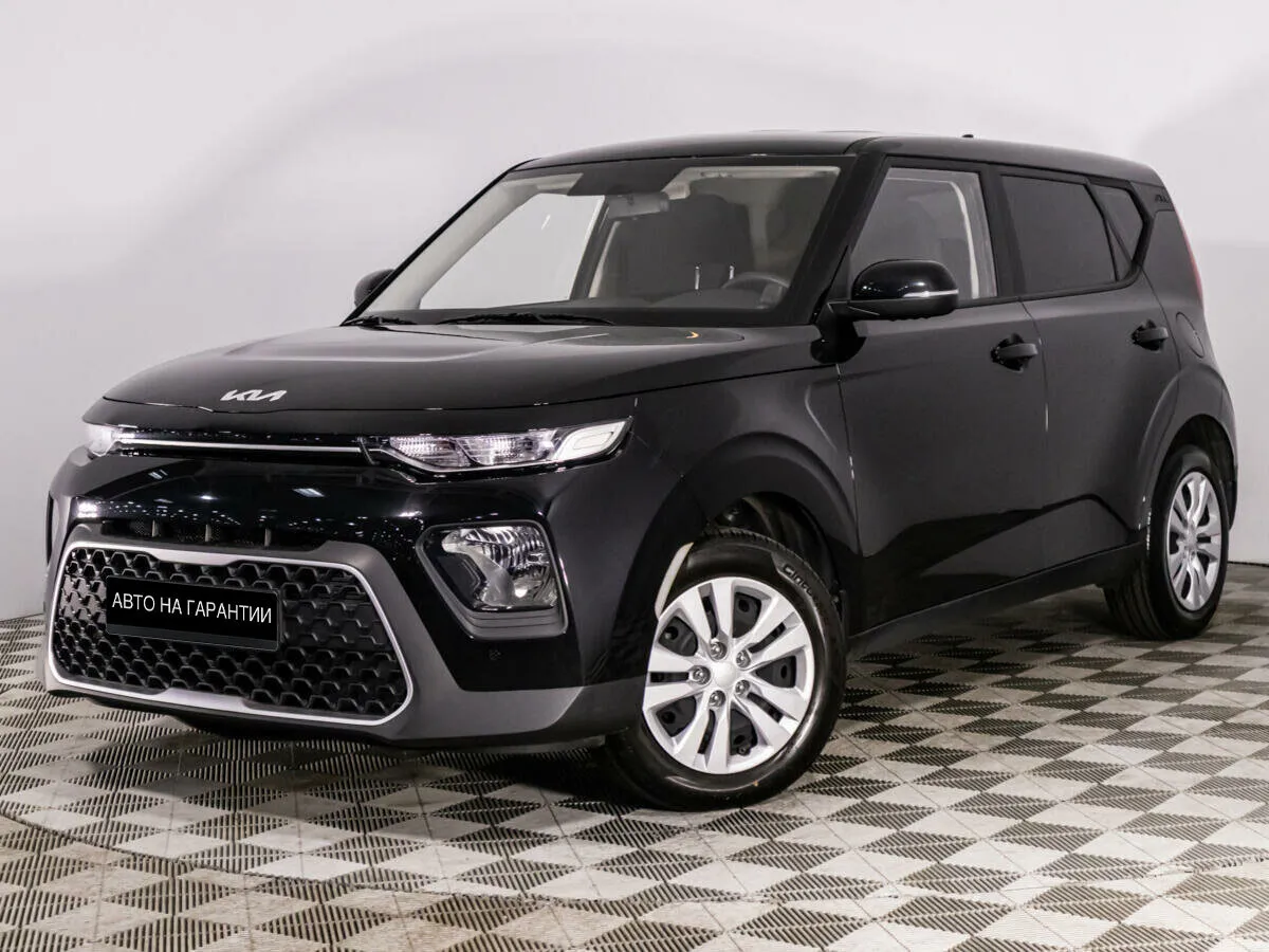 Kia Soul III · Classic