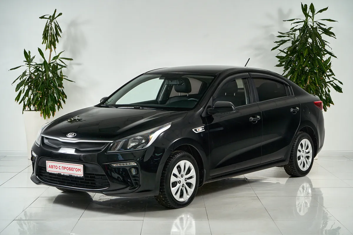 Kia Rio IV · Luxe