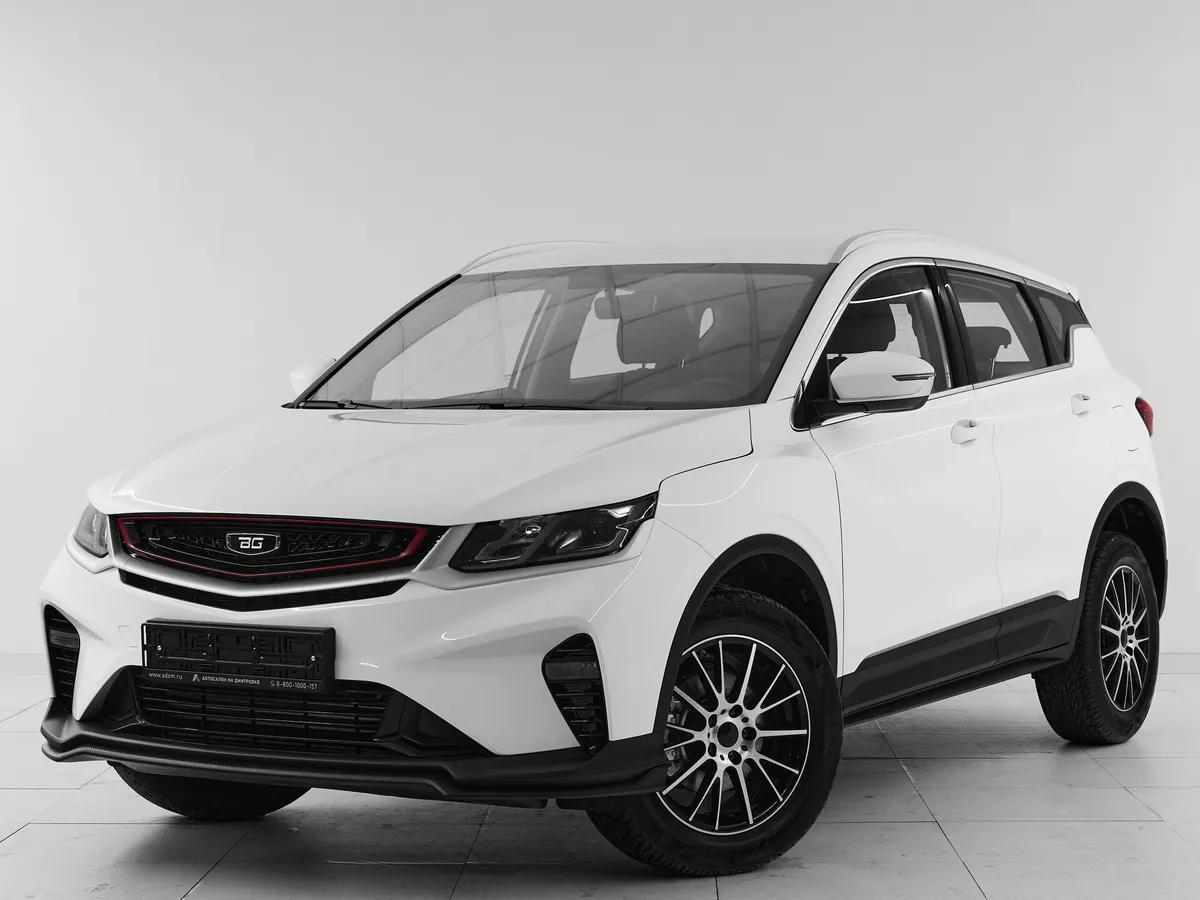 Belgee X50 I · Актив