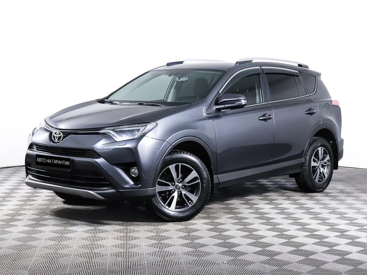 Toyota RAV4 IV (XA40) Рестайлинг · Комфорт Плюс