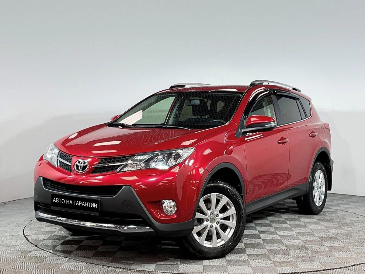 Toyota RAV4 IV (XA40) · Элеганс Плюс