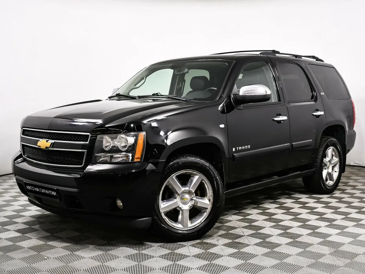 Chevrolet Tahoe III