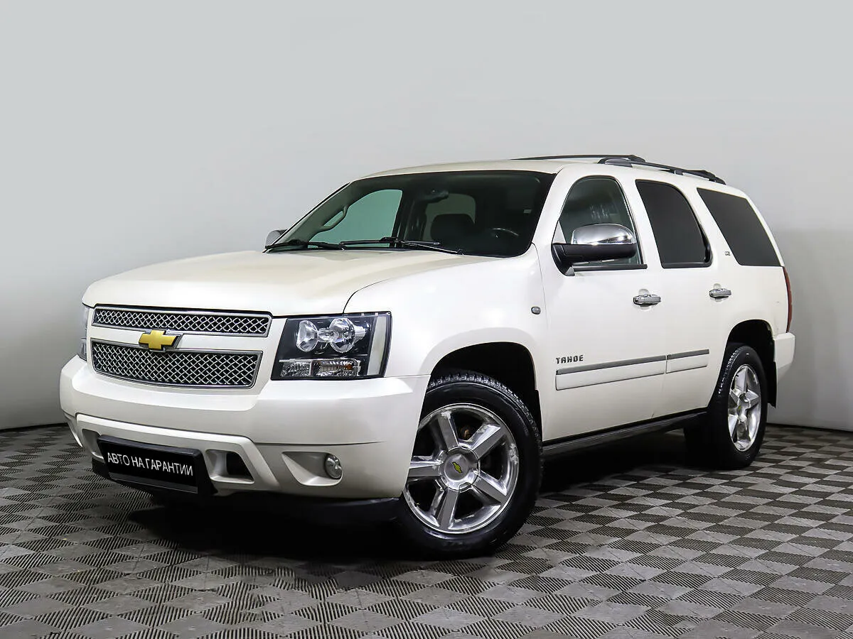 Chevrolet Tahoe III · LTZ