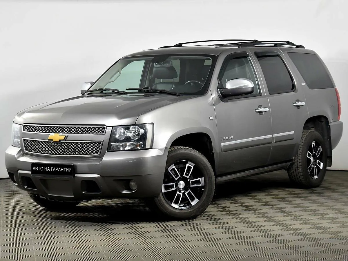 Chevrolet Tahoe III · LTZ