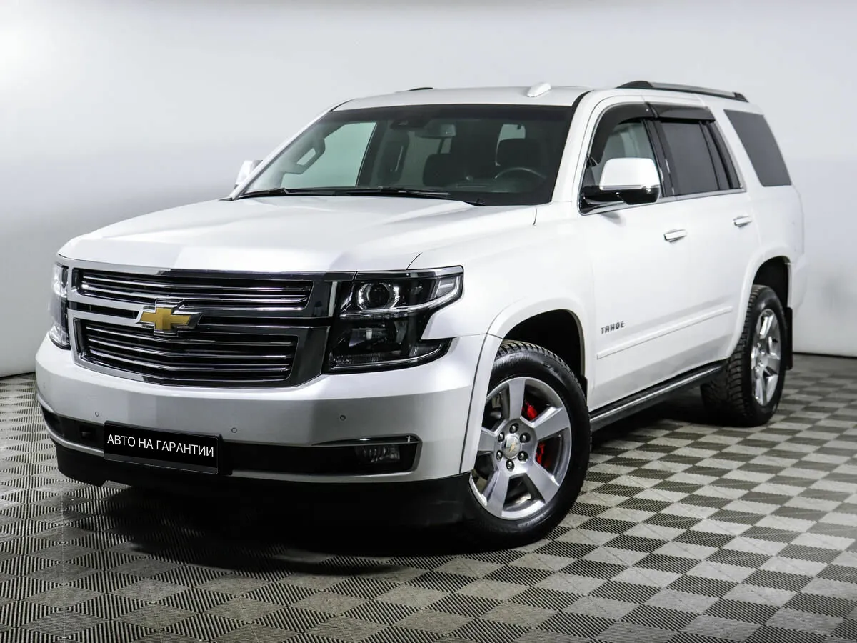 Chevrolet Tahoe IV · LT