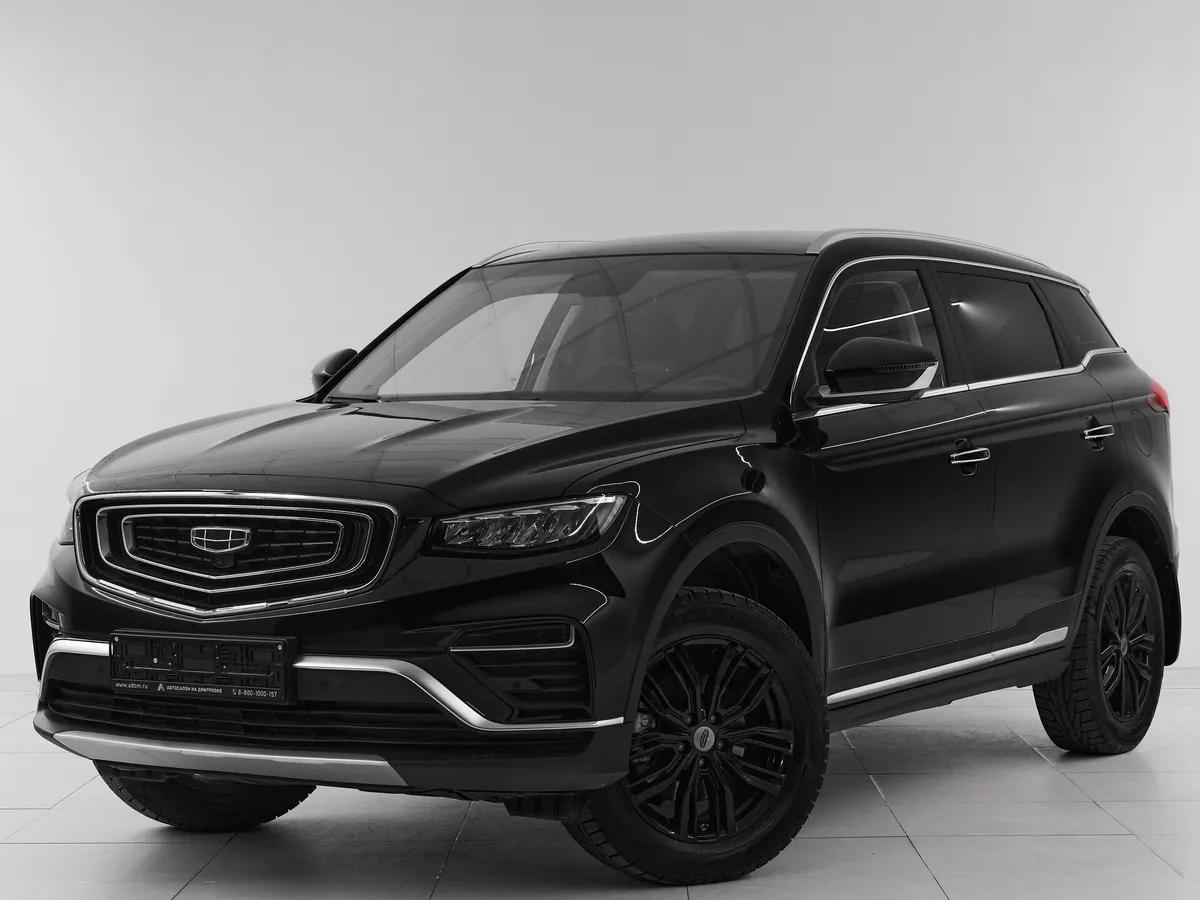 Geely Atlas Pro - · Comfort