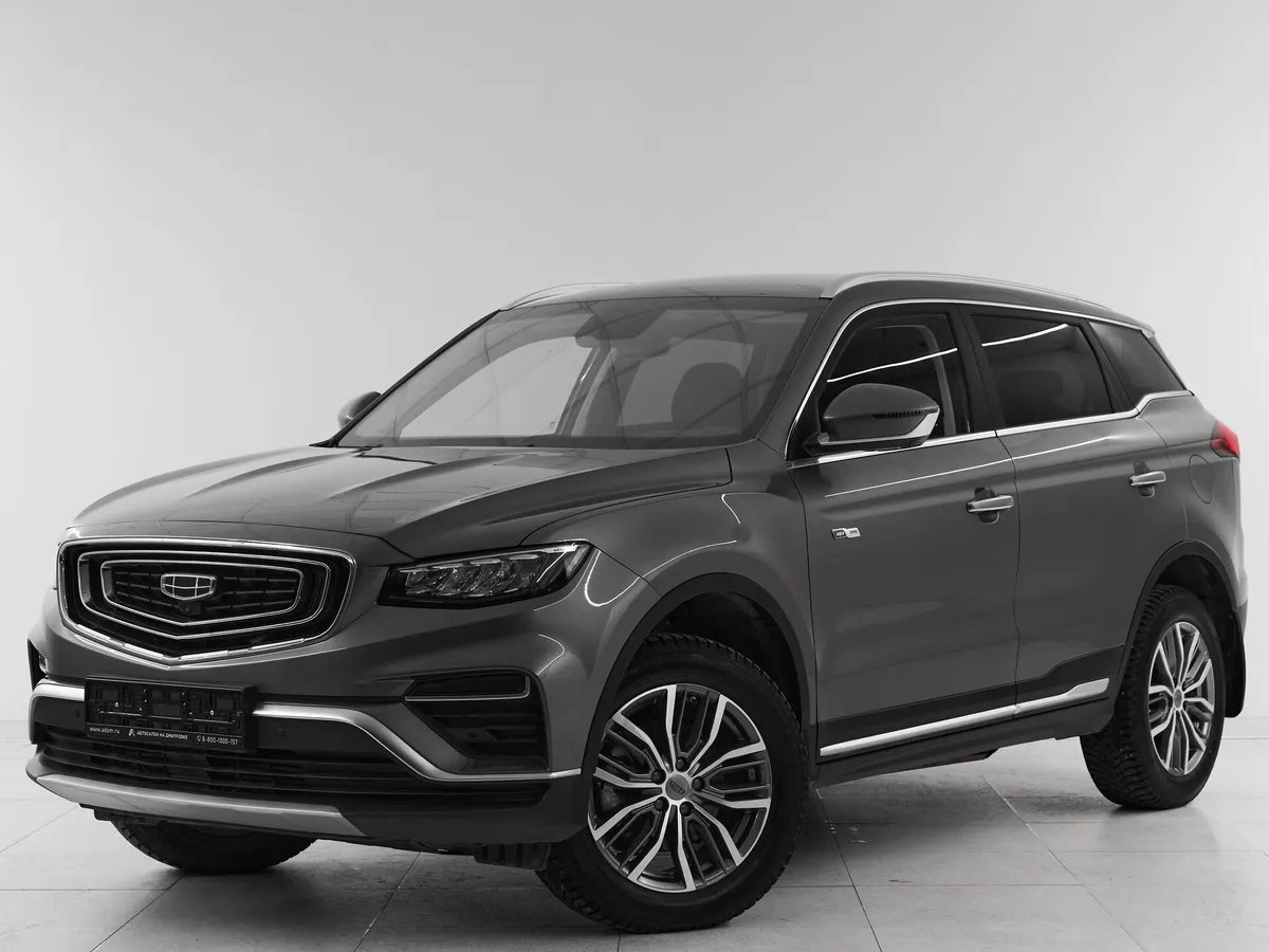 Geely Atlas Pro I · Luxury