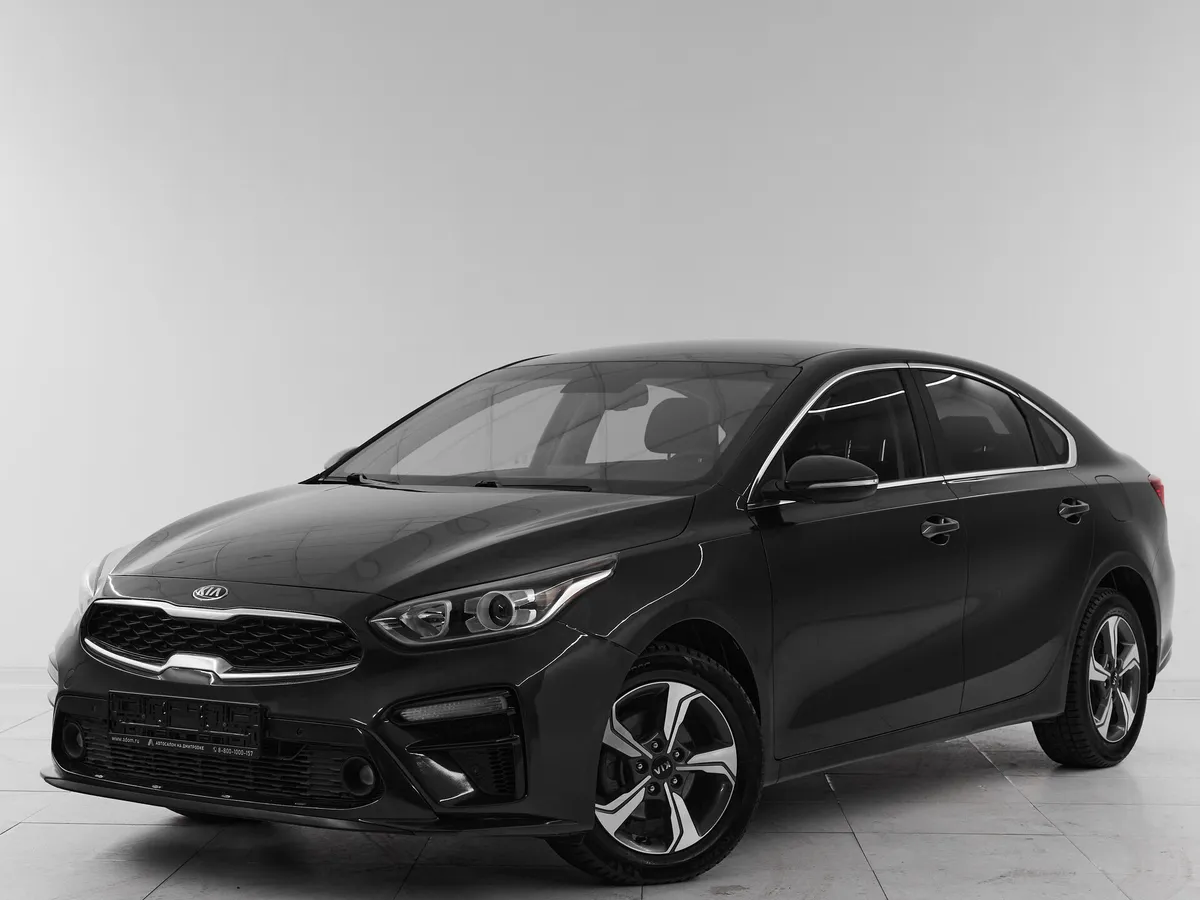 Kia Cerato IV · Luxe