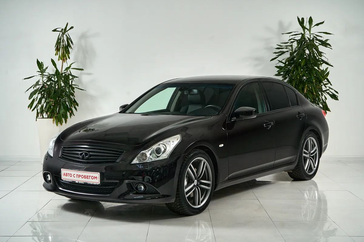 Infiniti G IV · Hi-tech