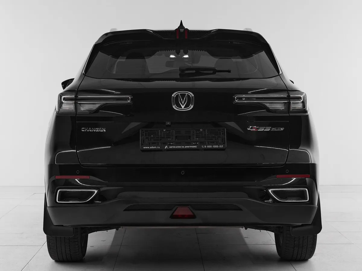 Changan CS55 Plus II · Техно — фото 5