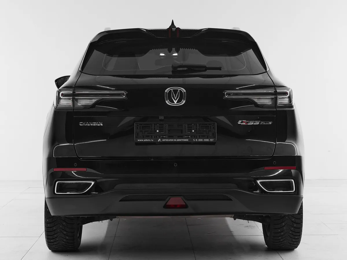 Changan CS55 Plus II · Техно — фото 5