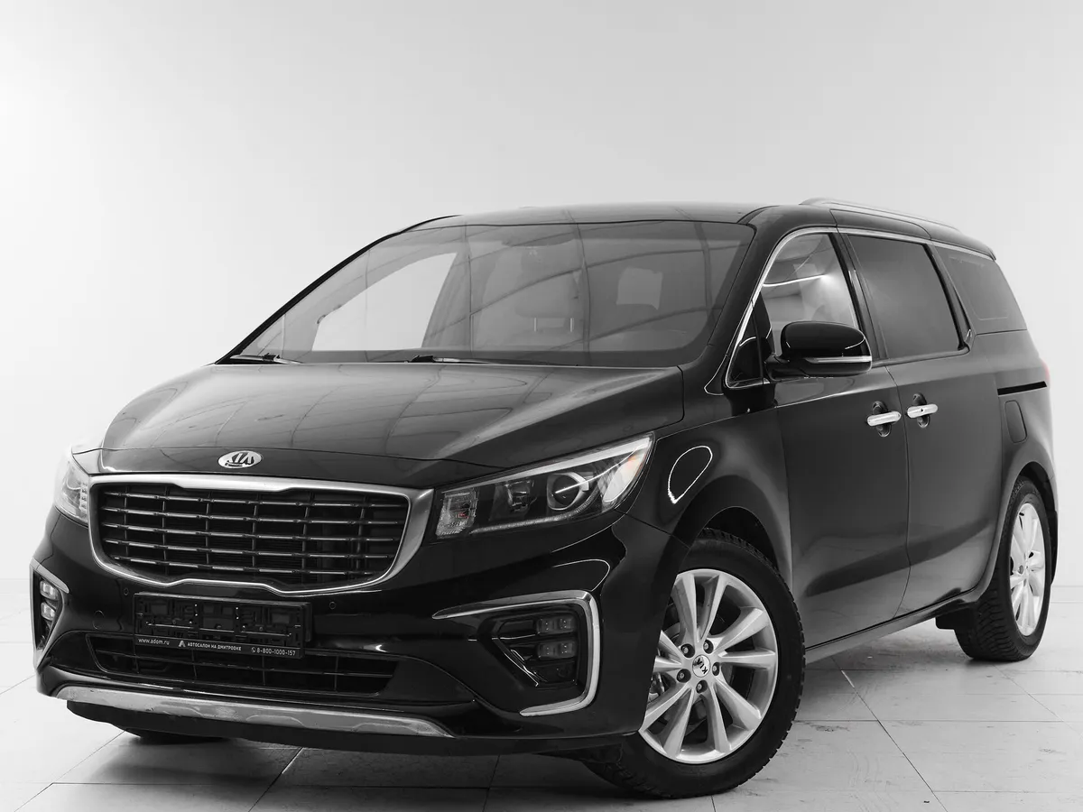Kia Carnival III