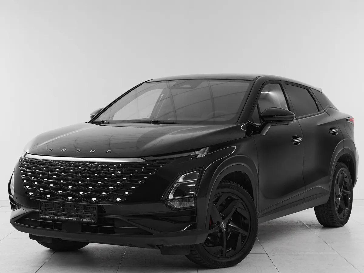 Omoda C5 I · Ultimate