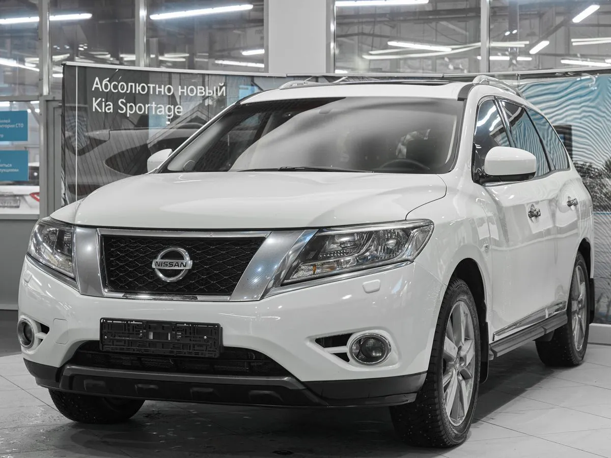 Nissan Pathfinder IV · High+