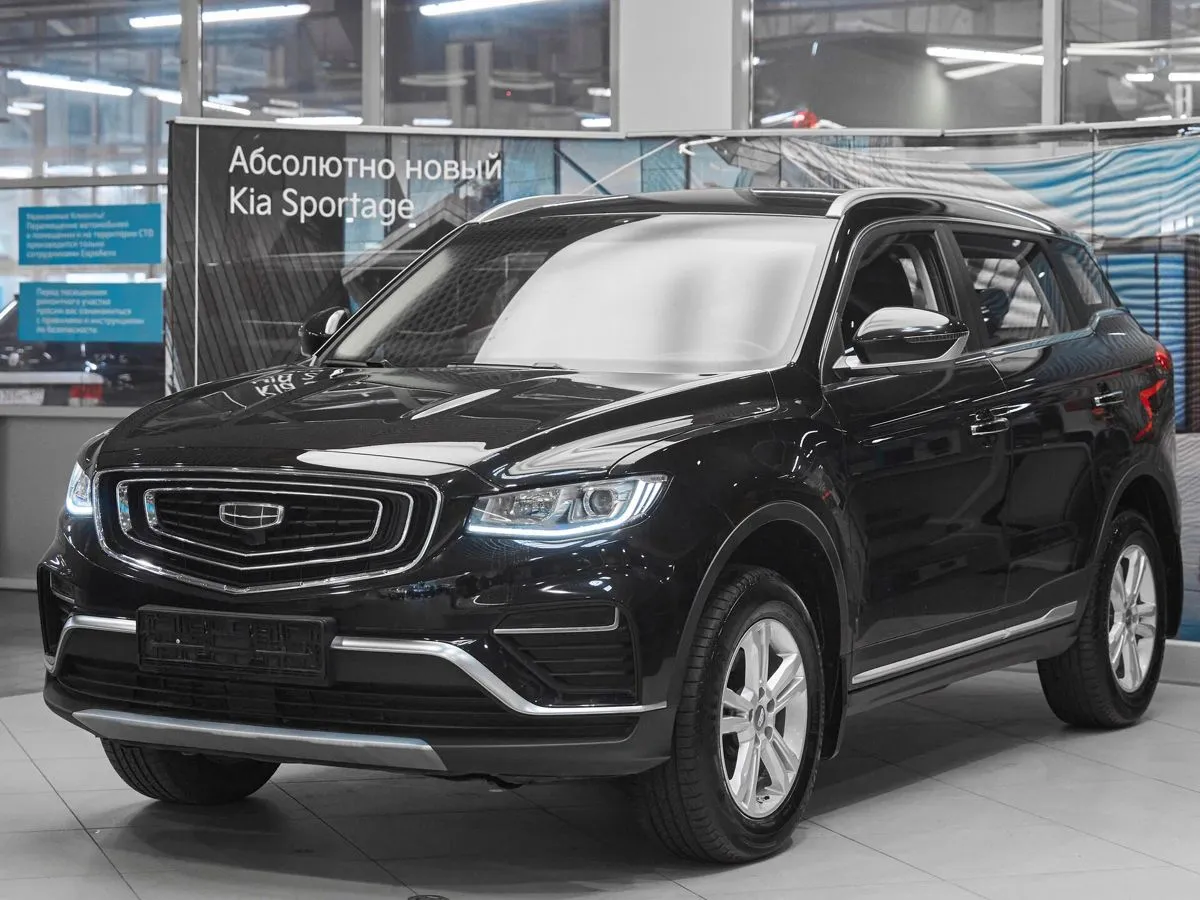 Geely Atlas Pro Comfort