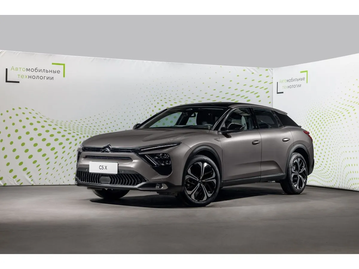 Citroen C5 X Shine