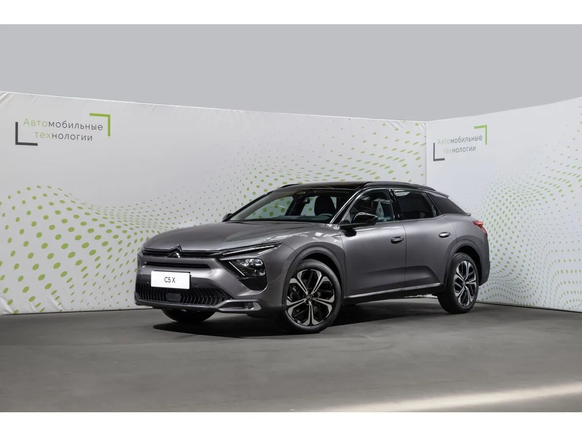 Citroen C5 X Shine