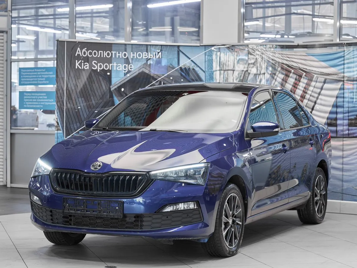 Skoda Rapid II · Style
