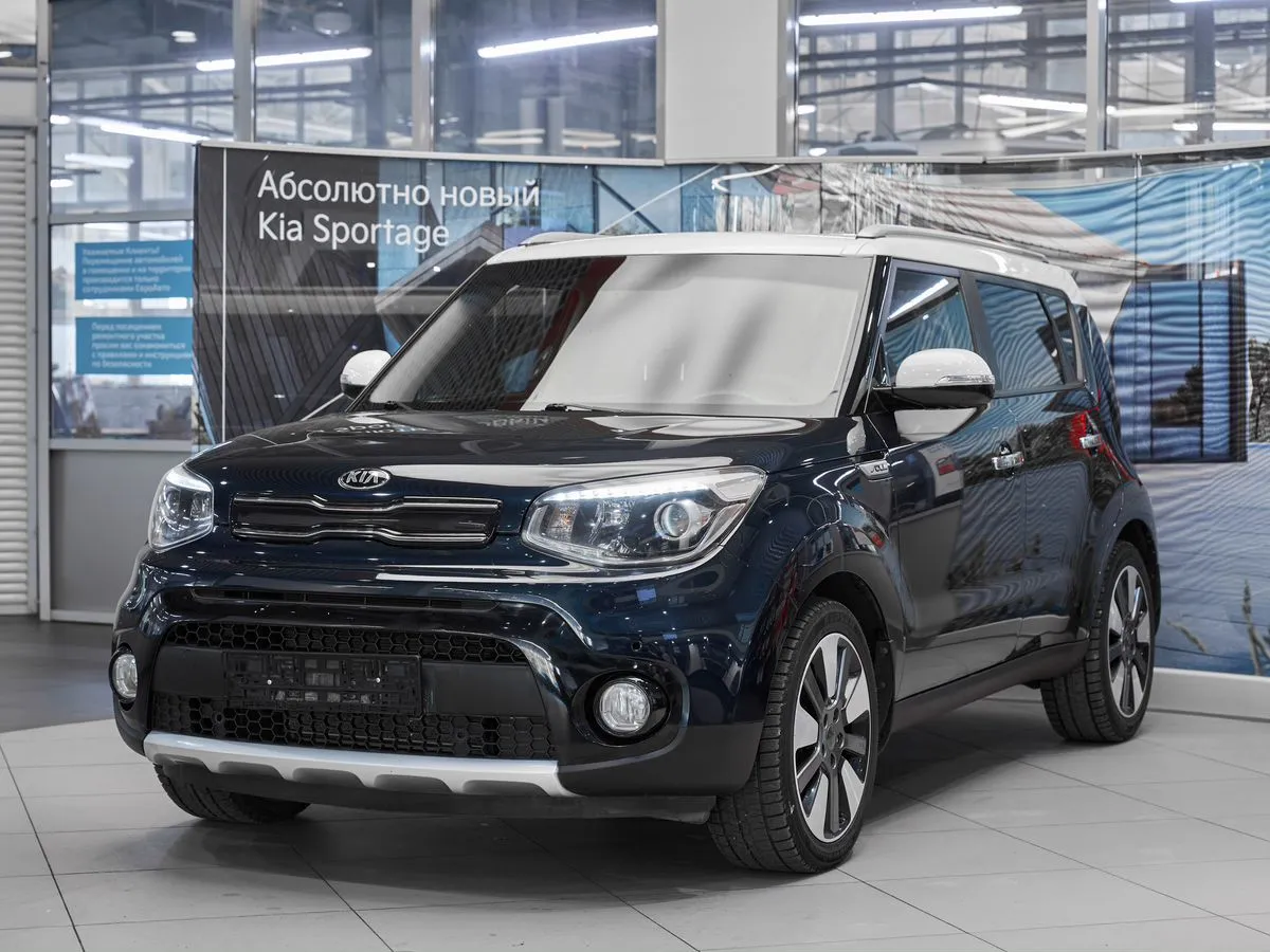Kia Soul II Рестайлинг · Luxe