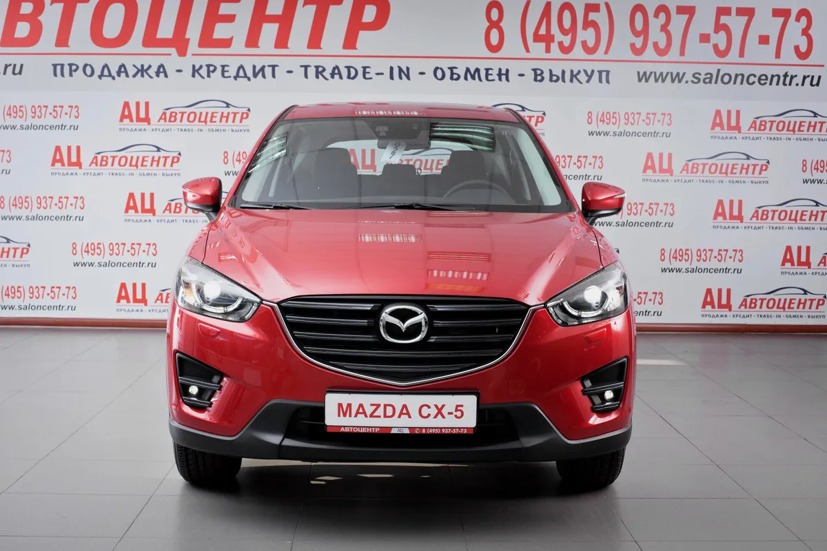 Mazda CX-5 I · Active — фото 2