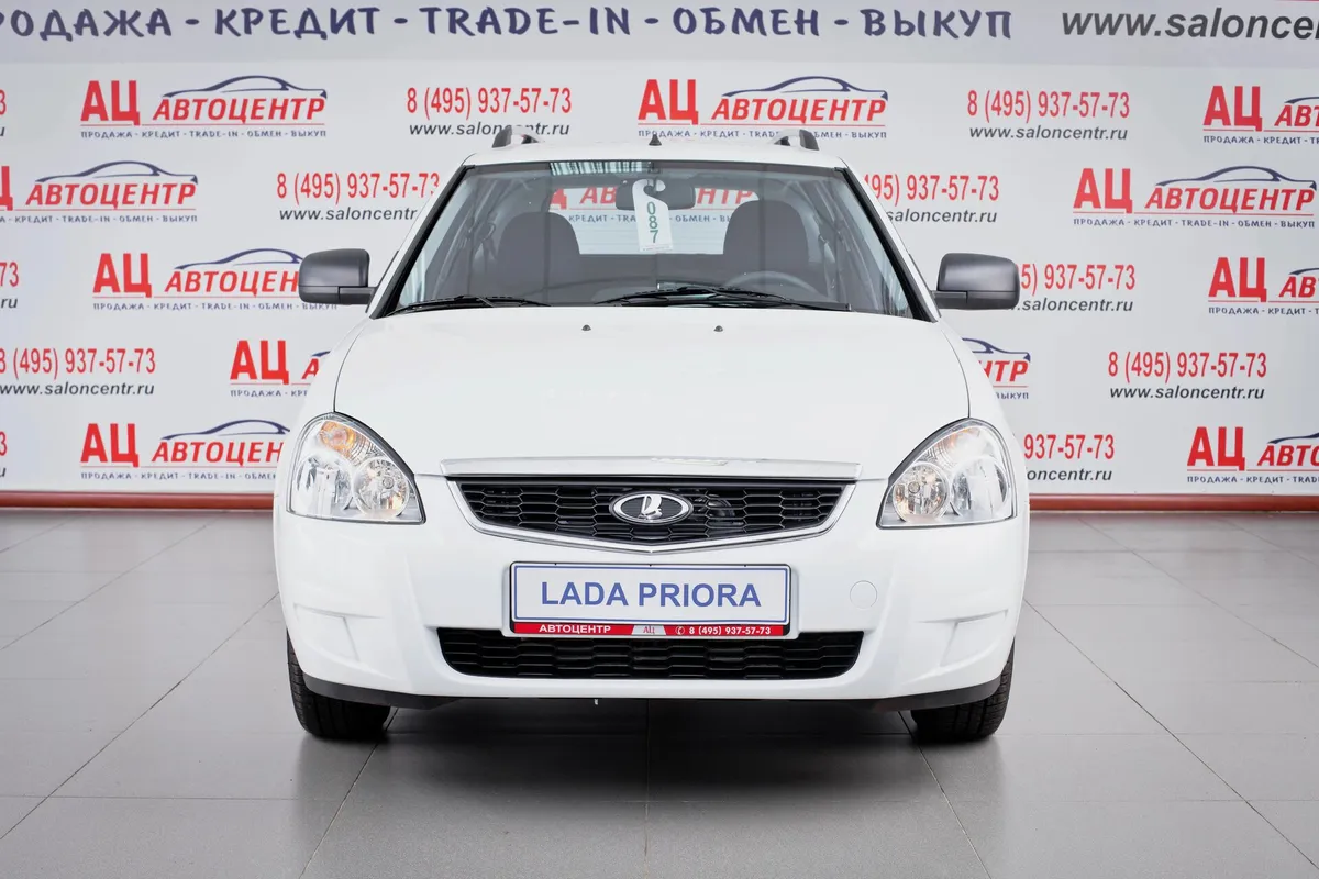 Lada (ВАЗ) Priora I Рестайлинг · Norma 21705-41-055 — фото 2